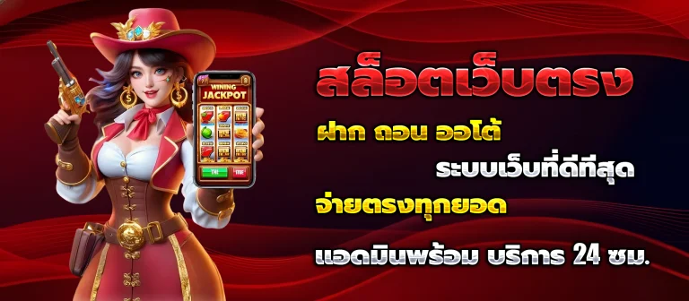 gold365bet