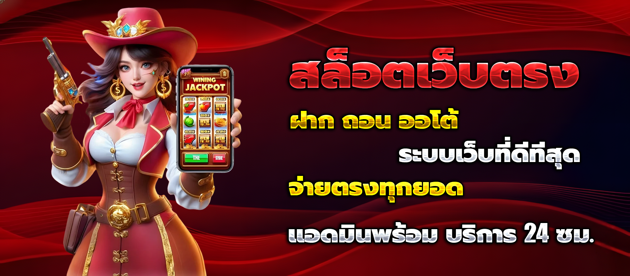 gold365bet