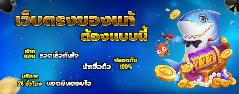 luckygold22