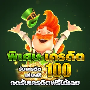 playpg888 login