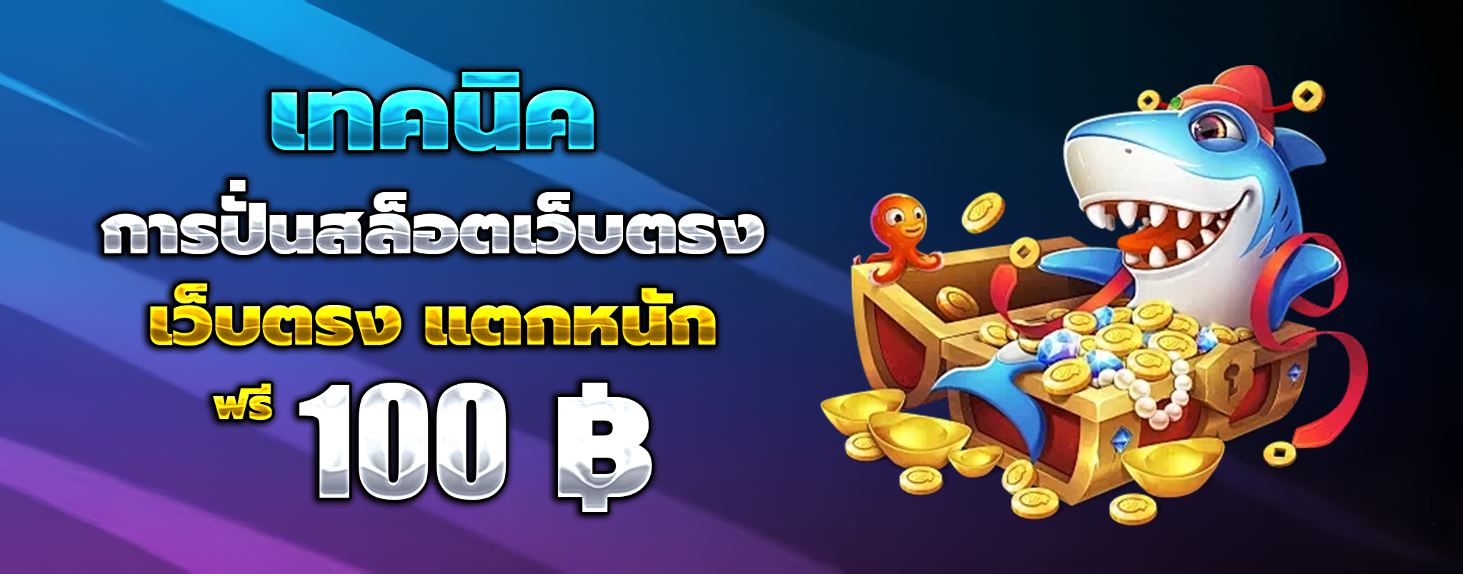 playpg888